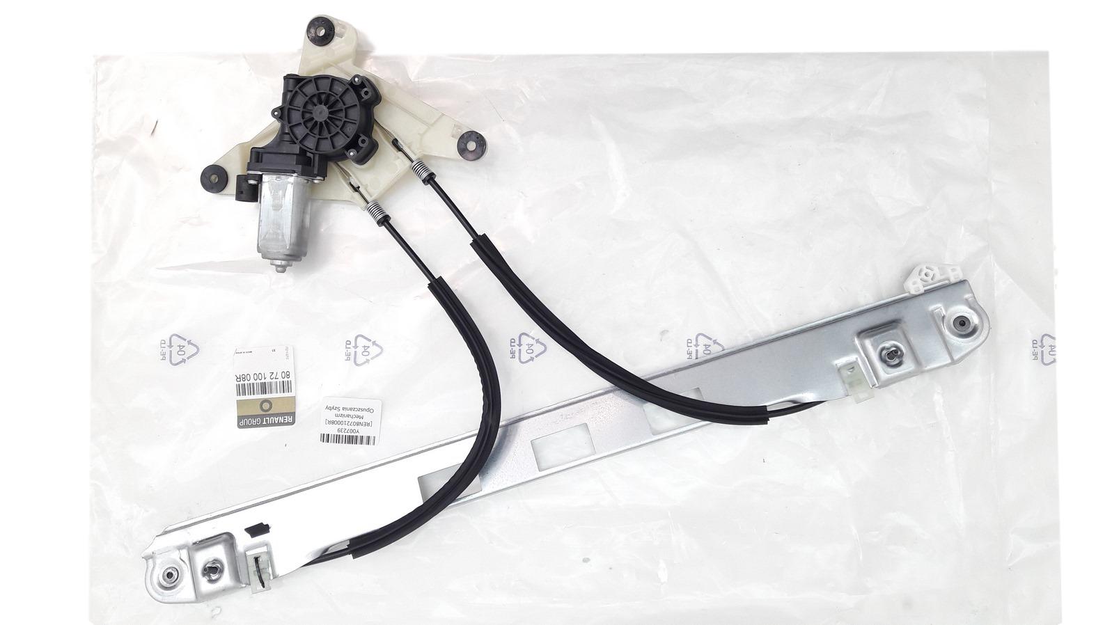 8070100Q0H 807210008R  Window regulator Nissan Opel Renault 